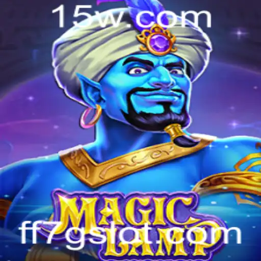 MagicLamp: Uma Nova Experiência no Mundo dos Jogos
