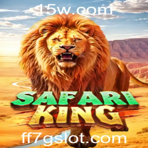 Explore o Mundo de Aventura com SafariKing